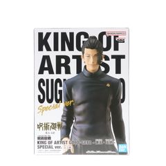 여름유걸 (게토우쿠루루) 주술회전 KING OF ARTIST GOJO·GETO-회구·옥절-SPECIAL ver. 피규어 프라이즈(2760413) 반프레스트