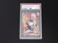 PSA10 “トカゲの保護”ティア 箔押し CH NIK/S117-001SSP SSP 勝利の
