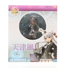 天津風(あまつかぜ) 通常版 艦隊これくしょん -艦これ- 1/8 完成品 フィギュア ホビージャパン誌上通販&オンラインショップ限定 ホビージャパン/AMAKUNI(アマクニ)