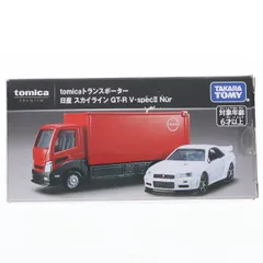トミカプレミアム Tomica トランスポーター 日産 スカイライン GT-R V・specII Nur 完成品 ミニカー タカラトミー