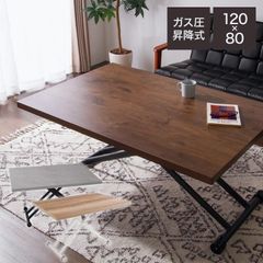 RUSO 送料込 収納棚付 ホワイトオーク テーブル 120×70×65 - メルカリ