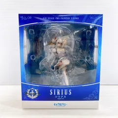 ■わんだらー -WANDERER- アズールレーン 1/8 SCALE PRE-PAINTED FIGURE SIRIUS -シリアス- 未開封保管品■