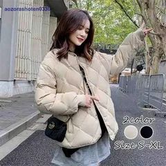 【送料無料】ダウンジャケット レディース 冬 ブラック ベージュ アウター おしゃれ カジュアル 冬服 お洒落 上品 かわいい 防寒 冬アウター コート
