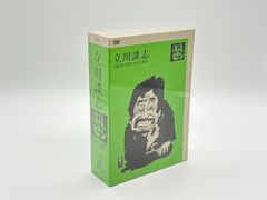 未開封】原潜シービュー号~海底科学作戦 DVD COLLECTOR'S BOX Vol.2