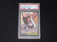 PSA10 真崎杏子 バンダイ版 カードダス 旧裏 遊戯王カード あんず