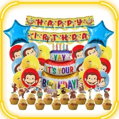 ケーキバルーン付き　おさるのジョージ お誕生日 ガーランドセット バルーン 風船 飾り