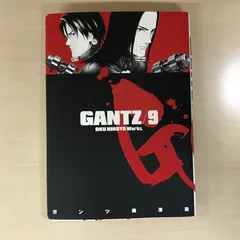 2026年最新】GANTZ 1 初版の人気アイテム - メルカリ