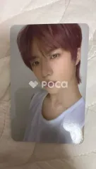 minisode 2: Thursday's Child TEAR ver.