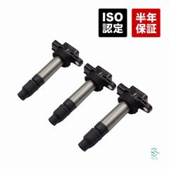 スズキ 純正イグニッションコイル ジムニー エブリイ 他 F6A K6A スズキ 純正イグニッションコイル ジムニー エブリイ 他 F6A K6A