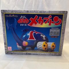 ユニファイブ/超真合金 メカブトン SG01 開封品 - メルカリ