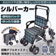 シャリー三段シート角目 族車 カブ シャコタン シャリーシート - メルカリ