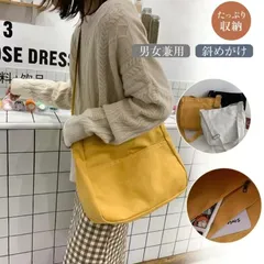 【送料無料】ショルダーバッグ キャンバスショルダーバッグ 大容量 鞄 斜めがけ 人気 メンズ 男女兼用 バック 肩掛け A4 おしゃれ
