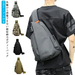 ボディーバッグ メンズ レディース ショルダーバッグ ワンショルダー 撥水 軽量 スポーツバッグ ナイロン 斜めがけバッグ iPad収納 サイクリング ツーリング 自転車 M0410-R7SP-1