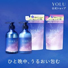 非売品・新品未使用】大西流星 YOLU ポーチ なにわ男子 - メルカリ