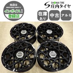ただし様専用】マッドクロス アイヴァー ホイール 15インチ ハスラー