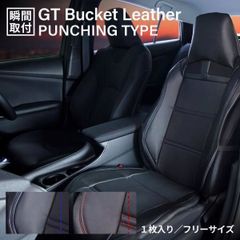マニフレックス ボックスシートカバー Sサイズ 3個セット - メルカリ