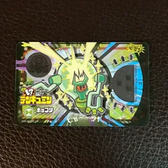 2026年最新】カミワザプロカの人気アイテム - メルカリ