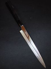 賜台覧 本家 堺芳忠 純正鋼 包丁 和包丁 柳刃 本焼 波紋 刃紋 黒檀