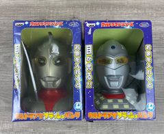 ジャンク】ウルトラマン ウルトラセブン 胸像 貯金箱 - メルカリ