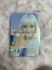 IVE リズ ELEVEN SOUNDWAVE サウェ