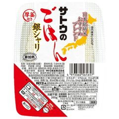 サトウのご飯 銀シャリ5食パック✕8袋 - メルカリ