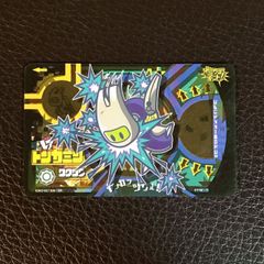 当時物 希少 ドラゴンクエストⅥ 幻の大地 ビッグフェイス シール 1995