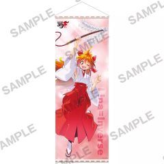 幽遊白書 WEBくじ 第3弾 特大タペストリー 蔵馬 未開封 - メルカリ