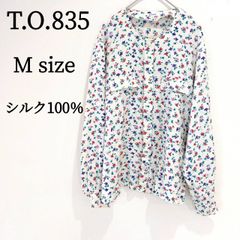 お値下げ 白 Mサイズ すみっコぐらし フランシュリッペ コラボ 