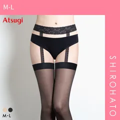 【メール便】【SHIROHATO公式】【正規品・新品】アツギカラーズ レースサスペンダーストッキング Atsugi COLORS(M-L)