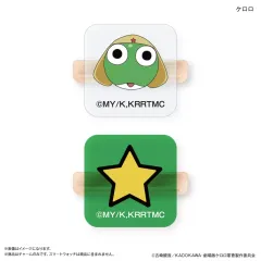 【中古】キーホルダー ケロロ スマートウォッチチャーム 「ケロロ軍曹」