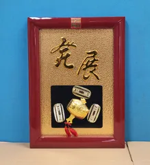 【縁起物】高級 開店 額　金小槌（赤枠）　JOA-256 縁起物】高級 開店 額 金小槌（赤枠） JOA-256 - メルカリ