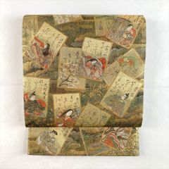 6k985 袋帯 絹 本金箔 プラチナ箔 全通 百人一首 鶴 金色 緑 銀色 白 
