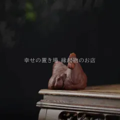 鶏 ニワトリ  置物 紫砂 オブジェ 風水 金鶏一家 金運 開運 幸運 家族運 繁栄祈願 銅製 金色 ゴールド 公鶏 母鶏 雛 鶏置物 家庭円満 子孫繁栄 縁起物 玄関 インテリア 雑貨 卓上 飾り物 家庭守護 財運上昇 商売繁盛 開運グッズ 運勢アップ