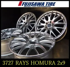 2026年最新】rays homura 19インチの人気アイテム - メルカリ