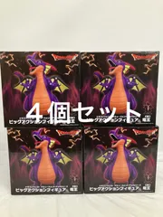 未開封 ドラゴンクエスト ビッグアクションフィギュア 竜王 フィギュア 4個セット LF4509 f101