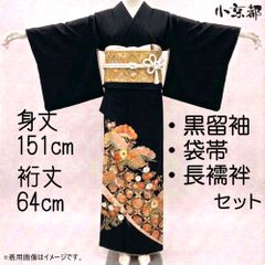 ポピー ペイズリー ラメ 黒 付下げ セット 袋帯 黒 - メルカリ