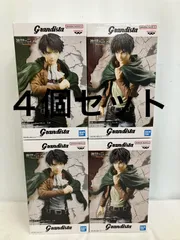 未開封 進撃の巨人 Grandista エレン・イェーガー リヴァイ 2種４個セット LF4493 f101