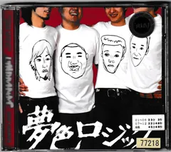 2026年最新】ジャパハリネットの人気アイテム - メルカリ