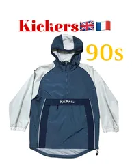 90s〜00s Kickers UK アノラックパーカー　ツートーン　グレー　ネイビー