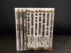中森明菜CDアルバム/シングル11枚セット BEST/不思議/花よ踊れ/Rojo