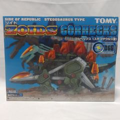 ゾイド ZOIDS ゴルドス 当時品 - メルカリ