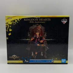 一番くじ　KINGDOM HEARTS 20th Anniversary　A賞　ソラ　スタチュー　プライズ　フィギュア　バンダイ　バンダイナムコ　ディズニー　（ME29-4051）