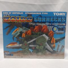 TOMY ZOIDS BLOX ボルドガルド 箱、説明書、マーキングシール付き