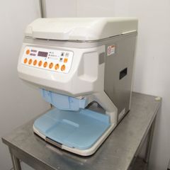 ニッセイソフトクリームサーバー CI-9624AE 取りに来る方2万円引き