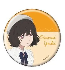小佐内ゆき 秋私服ver. 缶バッジ 小市民シリーズ 01 公式&描き下ろしイラスト グッズ 缶バッジ カンバッジ カンバッチ 缶バッチのサムネイル