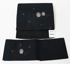 軽装帯 絽 夏用 夏帯 つけ帯 作り帯 名古屋帯 お太鼓 黒色 ふくろう ラクラク軽装帯 透け感 涼しげ 夏着物に NO42863-3