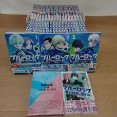 ★【未開封18冊】ブルーロック　1～37巻全巻(30巻のみ特装版) ＋ EPISODE凪   1～3巻 ＋小説　《IW10C》
