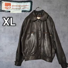 80s フランス製 丸襟 羊革 レザーブルゾン  France Vintage Leather Jacket XLサイズ相当 ダークブラウン ラムレザー 短丈 モード アーカイブ フレンチ デザイナーズ ギミック ワイド 本革  バルーンスリーブ ユーロ