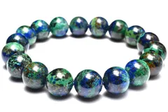 【１点物】高発色ブルー アズライト藍銅鉱　11mm　ブレスレット パワーストーン 天然石 _MC7788