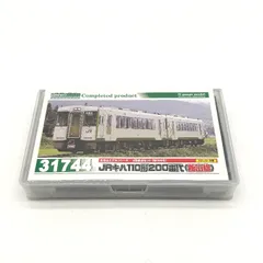 2026年最新】キハ110 nゲージの人気アイテム - メルカリ